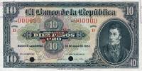 (№1923P-364s) Банкнота Колумбия 1923 год "10 Pesos Oro"