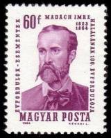 (1964-036) Марка Венгрия "Имре Мадач"    100 лет со дня смерти Имре Мадача III Θ