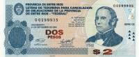 (№2005P-S2396 H) Банкнота Аргентина 2005 год "2 Pesos"