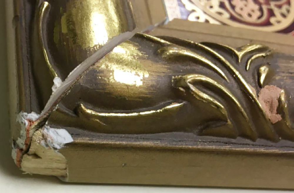 Икона &quot;Спаситель&quot; в раме (сост. на фото)