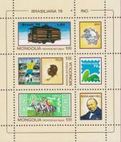 (1979-061a) Лист (3 м + 3 куп) Монголия "Выставка марок"    Филателистическая выставка БРАЗИЛИАНА-79