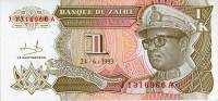 Банкнота Заир 1993 год 1 ликута (1/100 заира) Мобуту Сесе Секо   UNC