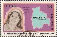 (1972-072) Марка Куба "Т. Бунке"    5 лет со дня смерти Че Гевары III Θ