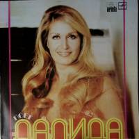 Пластинка виниловая Далида Salma ya Salama Мелодия 300 мм. Near mint