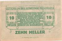 (№1920) Банкнота Австрия 1920 год "10 Heller"