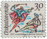 (1978-037) Марка Чехословакия "Танцоры"    25-летие Фольклорного фестиваля 'Восточный' II Θ