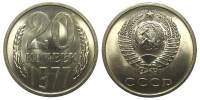 (1977) Монета СССР 1977 год 20 копеек   Медь-Никель  XF