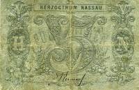 (№1847P-S367) Банкнота Германия 1847 год "5 Gulden"