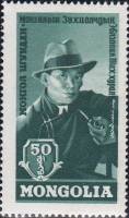 (1962-012) Марка Монголия "Д. Натсагдордж"  Сине-зелёная  III Съезд писателей МНР III O