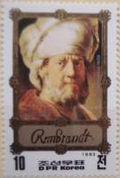 (1983-011) Марка Северная Корея "Портрет мужчины"   Картины Рембрандта III Θ