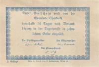 (№1920) Банкнота Австрия 1920 год "80 Heller"