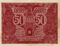 (№1920P-S116b) Банкнота Австрия 1920 год "50 Heller"