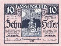 (№1920) Банкнота Австрия 1920 год "10 Heller"