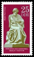 (1970-079) Марка Германия (ГДР) "Мемориал"    Сопротивление II Θ