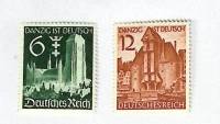 (--) Набор марок Рейх "2 шт."  Негашеные  , III O
