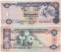 Банкнота Обьединённые арабские эмираты ОАЭ 2004 год 50 дирхамов Аравийский орикс   VF