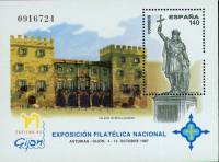 (№1997-71) Блок марок Испания 1997 год "EXFILNA Gijoacuten 03997", Гашеный