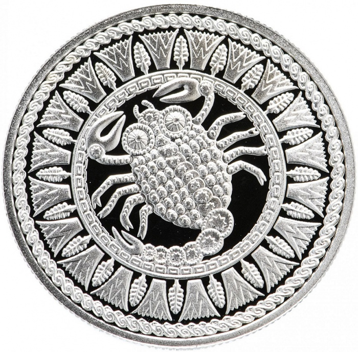 (093) Монета Беларусь 2009 год 1 рубль &quot;Скорпион&quot;  Медь-Никель  PROOF