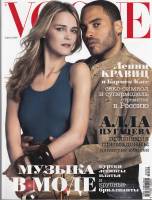 Журнал "VOGUE №04 апрель 2009" , Москва 2009 Мягкая обл. 304 с. С цветными иллюстрациями