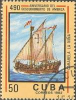 (1982-084) Марка Куба "Нинья"    490 лет открытия Америки Колумбом III O