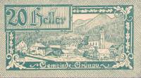 (№1920) Банкнота Австрия 1920 год "20 Heller"