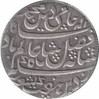 (№1806km69) Монета Индия 1806 год 1 Rupee (Шах Алам II в)