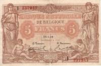 (№1919P-74b) Банкнота Бельгия 1919 год "5 Francs"