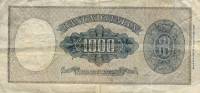 (№1948P-88b) Банкнота Италия 1948 год "1,000 Lire (Medusa)" (Подписи: Menichella and Urbini)