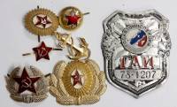 Набор значков знаков (7 шт.) СССР "Военная атрибутика" На булавке 