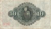 (,) Банкнота Швеция 1919 год 10 крон    UNC