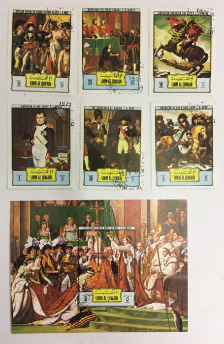 Набор из 6 марок + 1 блока, Кайвайн, Гашёные, III Θ (сост. на фото) 