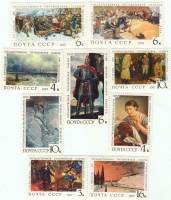 1967-128-136  Серия Набор марок (9 шт) СССР  Государственная Третьяковская галерея III O