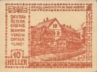 (№1920) Банкнота Австрия 1920 год "10 Heller"