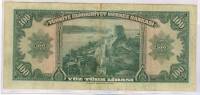 (№1947P-149a) Банкнота Турция 1947 год "100 Turkish Lira"