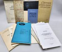 Набор книг (25 шт) Музыкальная литература Теория Авторефераты кандидатские и др  . . Мягкая обл.  с.