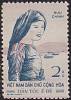 (1960-003) Марка Вьетнам "Эде"    Национальные костюмы II Θ