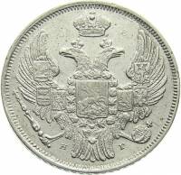 () Монета Польша 1832 год 1  ""   Биметалл (Серебро - Ниобиум)  UNC