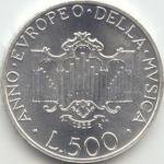 () Монета Италия 1985 год 500  ""   Биметалл (Серебро - Ниобиум)  UNC