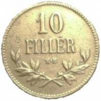 (№1915km496) Монета Венгрия 1915 год 10 Filleacute;r