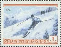 (1954-026) Марка СССР "Горнолыжный спорт"    Cпорт II Θ