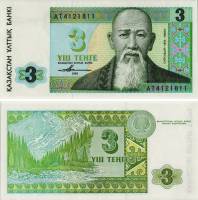 (1993) Банкнота Казахстан 1993 год 3 тенге "Суюнбай Аронулы"   XF