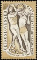 (1960-003) Марка Чехословакия "Баскетболисты"   2-ая Общенациональная Спартакиада (1) III Θ
