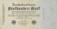 (1922) Банкнота Германия 1922 год 500 марок "Красный номер"   F