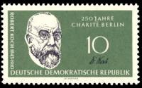 (1960-051) Марка Германия (ГДР) "Роберт Кох"    Университет Гумбольдта II Θ