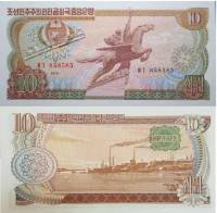 (1978) Банкнота Северная Корея 1978 год 10 вон "Памятник"   UNC