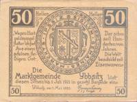 (№1920) Банкнота Австрия 1920 год "50 Heller"