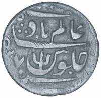 (№1815km27.3) Монета Индия 1815 год 1 Pice (Шах Алам II в)