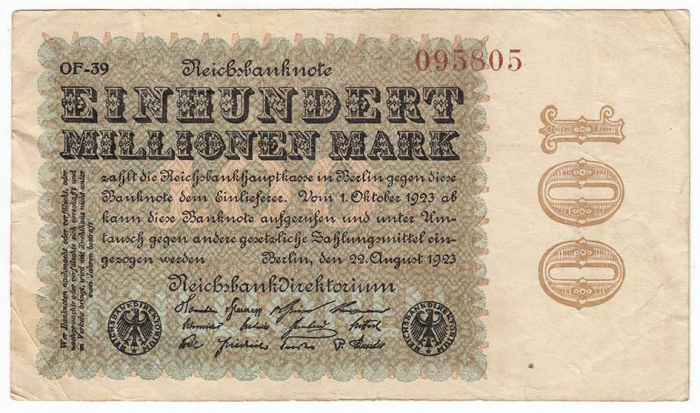 (1923) Банкнота Германия 1923 год 100 000 000 марок &quot;Вод знак Звёзды&quot; 5-й выпуск  F