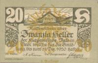 (№1920) Банкнота Австрия 1920 год "20 Heller"