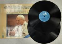 Пластинка виниловая , Die weihnachtsmesse Vatican 300 мм. (Сост. отл.)